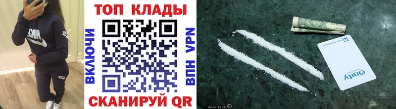 Цена Радужный АМФЕТАМИН  A PVP  ГАШ  МАРИХУАНА 