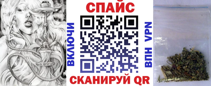 hydra маркетплейс  Радужный  Бутират BDO 33% 