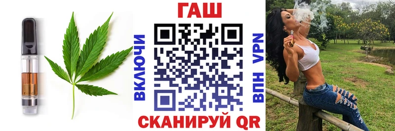 Еда ТГК марихуана Радужный