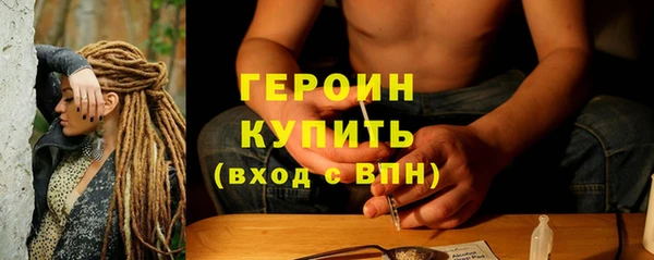 мяу мяу мука Армянск
