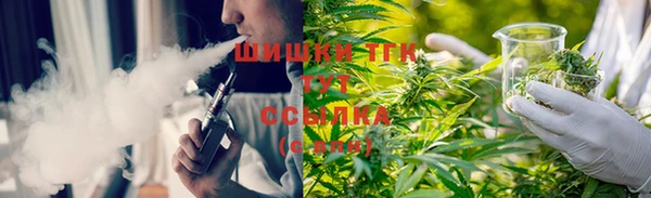 мяу мяу мука Армянск