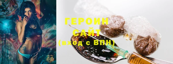 прущие крисы Арсеньев
