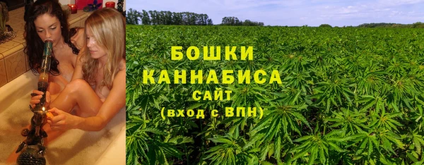 спиды Грязи