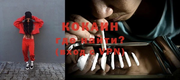 скорость mdpv Аркадак