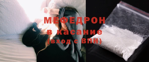 прущие крисы Арсеньев