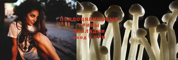скорость mdpv Аркадак