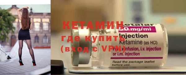 скорость mdpv Аркадак