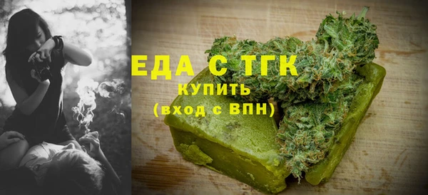 прущие крисы Арсеньев