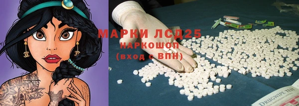 мяу мяу мука Армянск