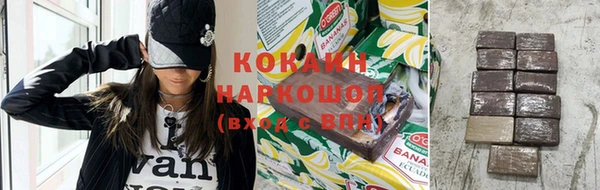 мяу мяу мука Армянск