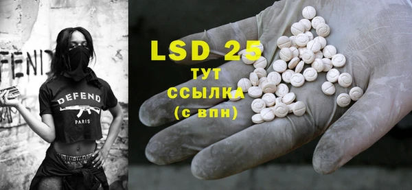 скорость mdpv Аркадак