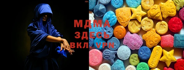 прущие крисы Арсеньев