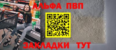 MDMA Premium VHQ Рязань