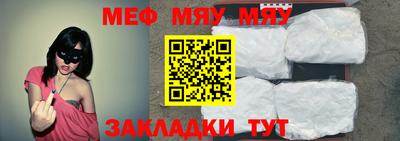 MDMA Premium VHQ Рязань