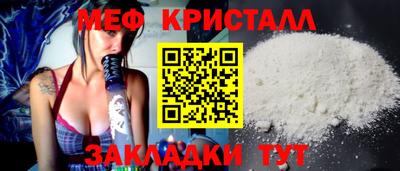 mdma Рыбинск