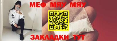 MDMA Premium VHQ Рязань