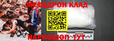 MDMA Premium VHQ Рязань