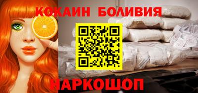 mdma Рыбинск