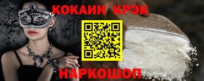 MDMA Premium VHQ Рязань