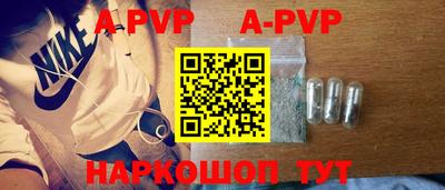 MDMA Premium VHQ Рязань