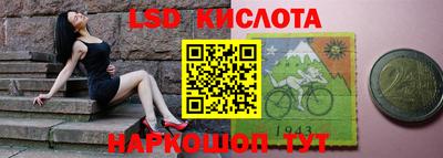 скорость mdpv Пугачёв