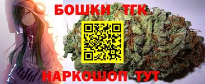mdma Рыбинск