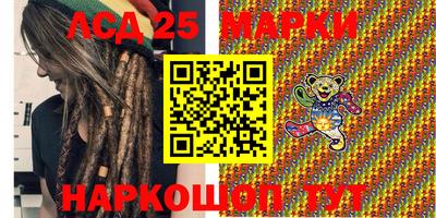 ALPHA-PVP Татарск
