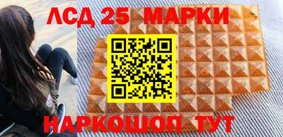 кокаин VHQ Рузаевка