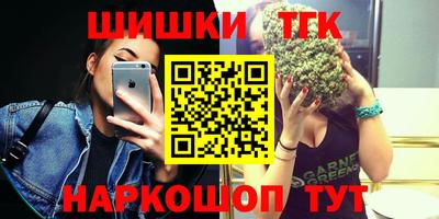 эйфоретик Тара
