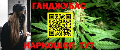 mdma Рыбинск