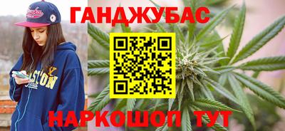 кокаин VHQ Рузаевка