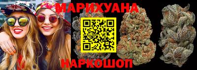 кокаин VHQ Рузаевка