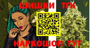 кокаин VHQ Рузаевка