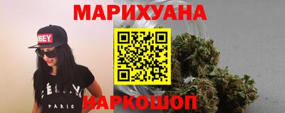 MDMA Premium VHQ Рязань