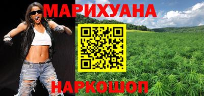 кокаин VHQ Рузаевка