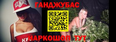 mdma Рыбинск