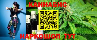 кокаин VHQ Рузаевка