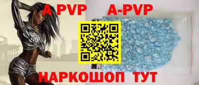MDMA Premium VHQ Рязань