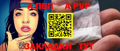 MDMA Premium VHQ Рязань