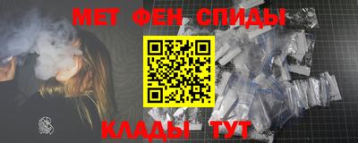 mdma Рыбинск