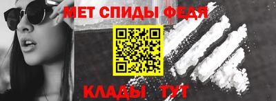 MDMA Premium VHQ Рязань