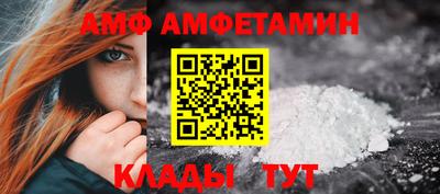 mdma Рыбинск