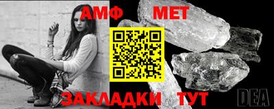MDMA Premium VHQ Рязань
