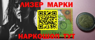 mdma Рыбинск