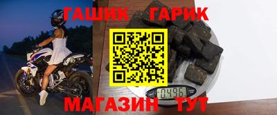 кокаин VHQ Рузаевка