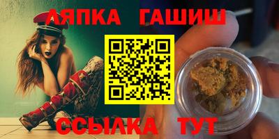 mdma Рыбинск