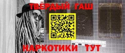 mdma Рыбинск