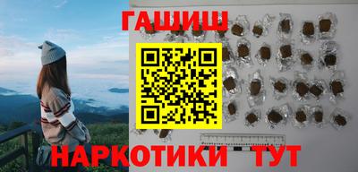 mdma Рыбинск