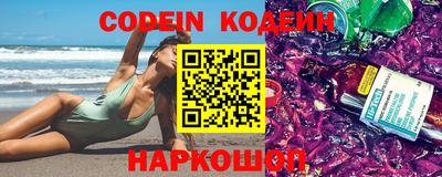 mdma Рыбинск