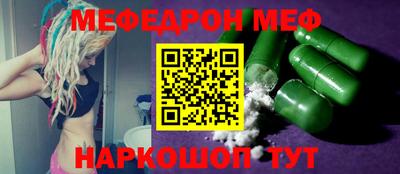 кокаин VHQ Рузаевка